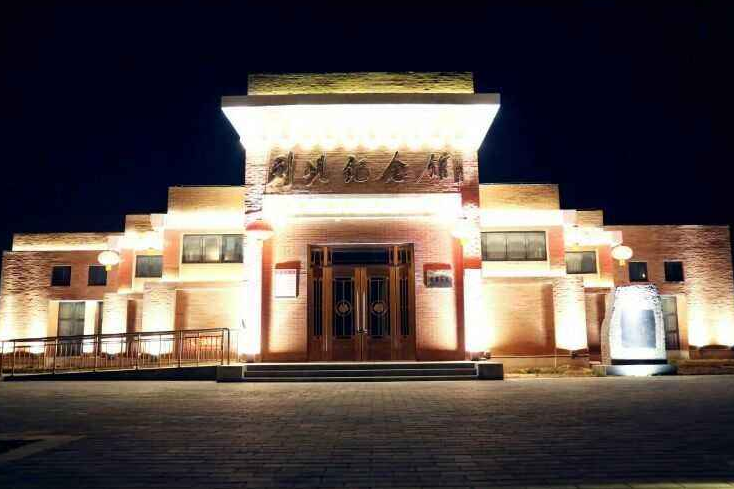 兰考红色培训基地 -刘岘纪念馆