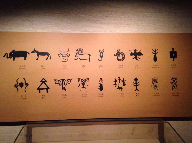 红旗渠红色教育基地-中国文字博物馆