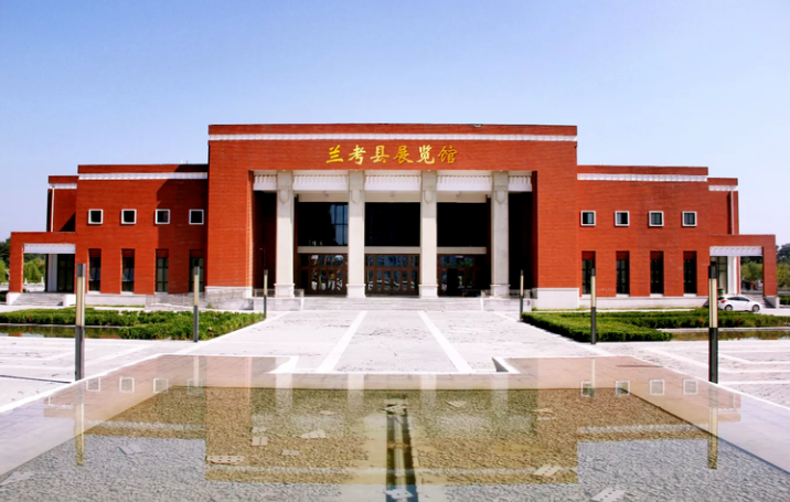兰考红色教育培训基地-兰考县展览馆