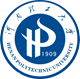 河南理工大学